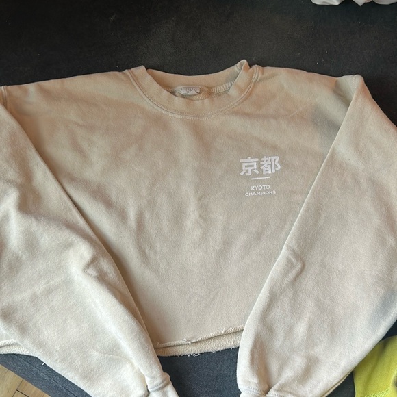 Source Unknown Tops - Kyoto Graphic Sweatshirt